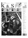 Cel� č�slo v PDF v7
