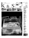 Cel� č�slo v PDF v7