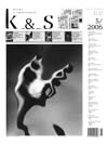 Cel� č�slo v PDF v7