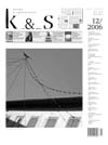 Cel� č�slo v PDF v7