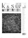Cel� č�slo v PDF v7
